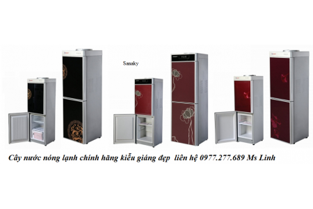 Giới thiệu máy nước nóng lạnh Sanyo chính hãng giá rẻ
